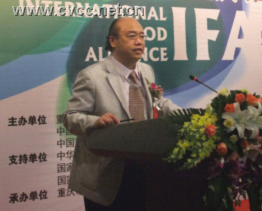 李建华