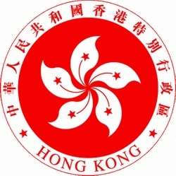 中国青年金融领䄂(香港-环球基金及信托理财管理)交流考察活动