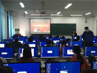 2017.03.17：第366期CVCC教师信息技术（济南）师资班圆满举办