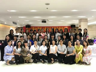 2017.05.19：第377期CVCC礼仪师资班在广州举办