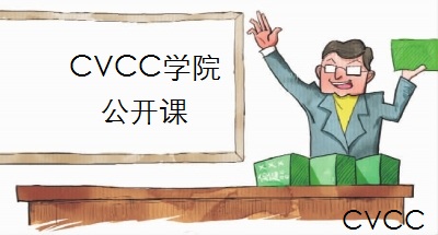 第440期CVCC职业核心能力教练型教师培训班在成都举行