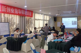 2019年11月CVCC职业核心能力/礼仪培训动态