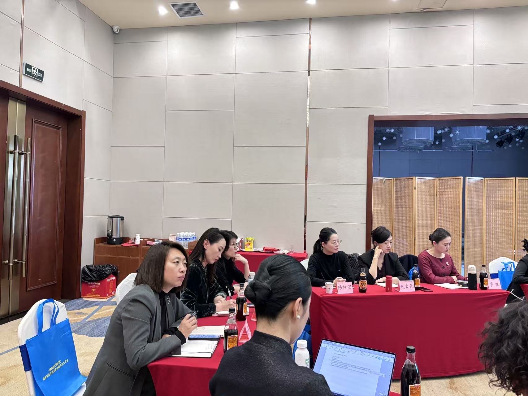 2025.11.15:第600期CVCC职业核心能力礼仪师资班举办