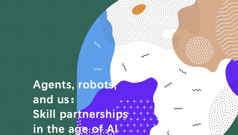 麦肯锡重磅报告：关于未来的生存指南